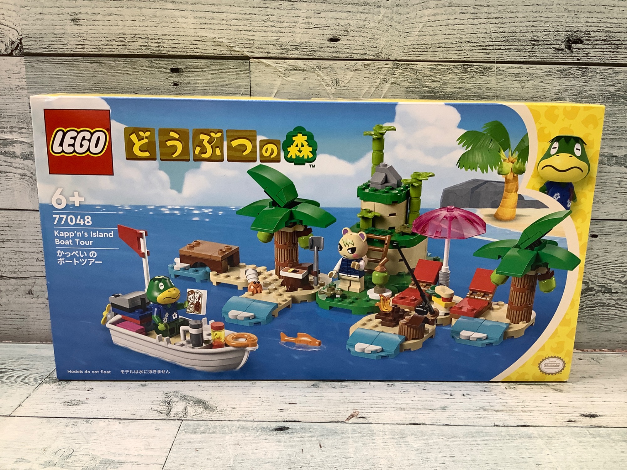おもちゃ・ホビー・ゲーム買取20％UPキャンペーン実施中!】LEGO(レゴ