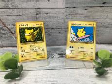 トレファク中央林間店ブログ