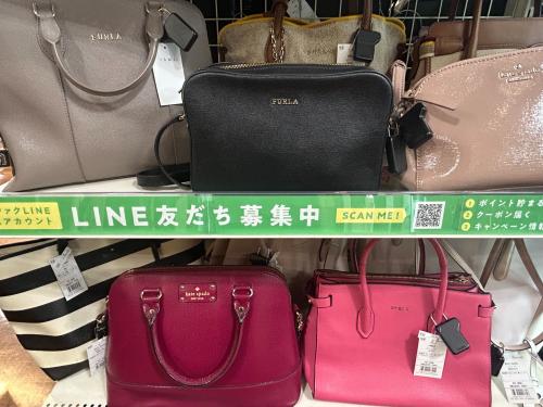 トレファクブログ画像8