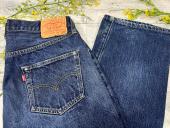 トレファク中央林間店ブログ