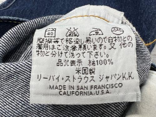 トレファクブログ画像6