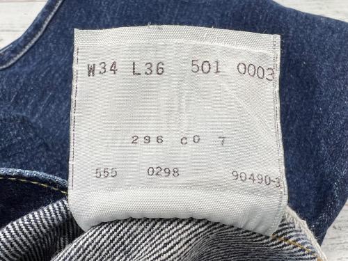 トレファクブログ画像7