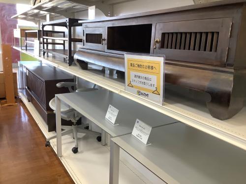 トレファクブログ画像9