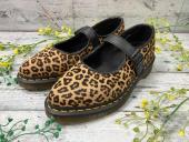 トレファク中央林間店ブログ