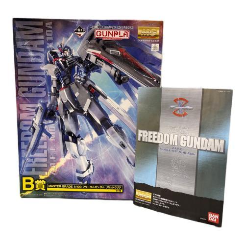 トレファクブログ画像9