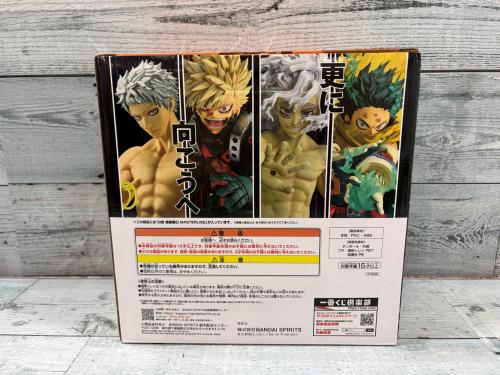 トレファクブログ画像6