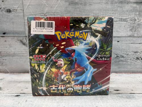 トレファクブログ画像2