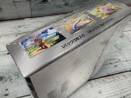 トレファクブログ画像3