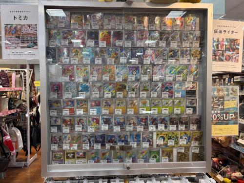 トレファクブログ画像8