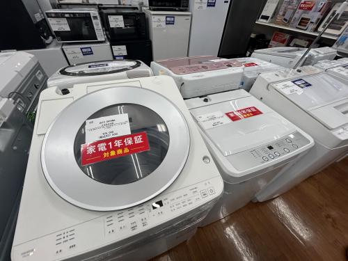 トレファクブログ画像4