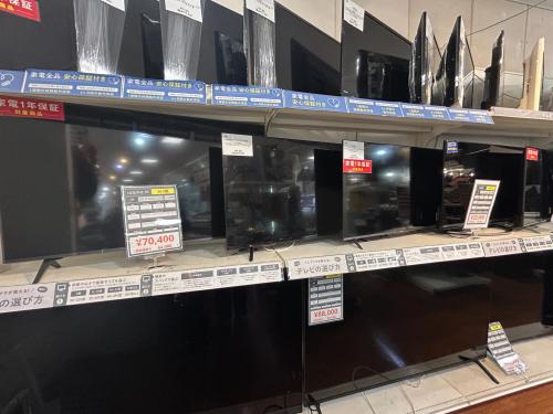 トレファクブログ画像6