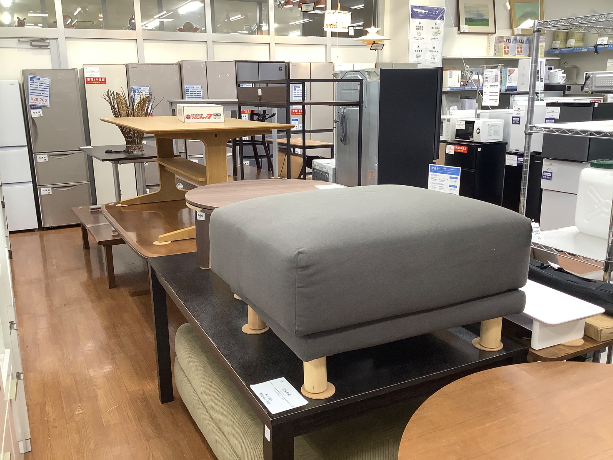 電装屋チカ Chitano(チターノ)の3人掛けソファーが入荷いたしました！｜2026年02月