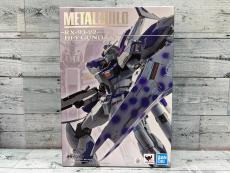 トレファク中央林間店ブログ