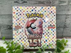 トレファク中央林間店ブログ