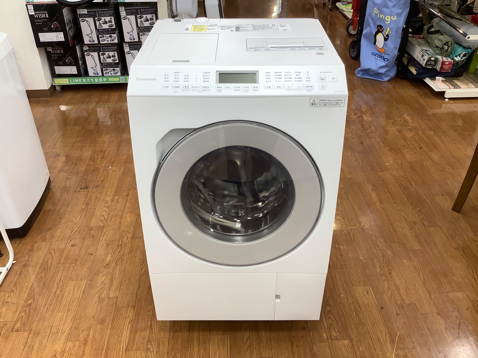 家電買取20%UPキャンペーン実施中！】Panasonic(パナソニック)のドラム