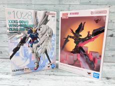 トレファク中央林間店ブログ