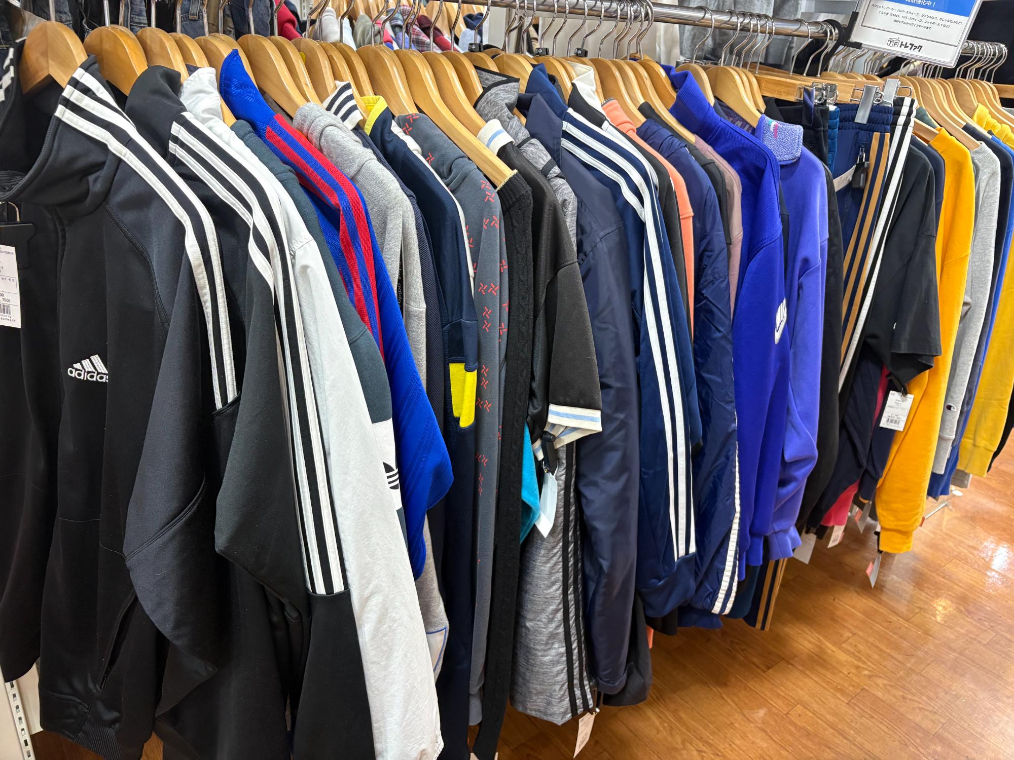 adidas(アディダス) 岡本太郎コラボ トラックジャケット&パンツ入荷