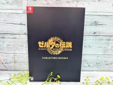 トレファク中央林間店ブログ