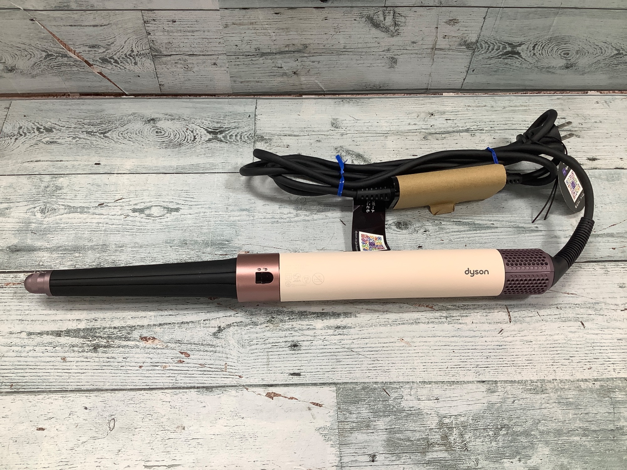 スマホで購入】dyson(ダイソン) マルチスタイラー&ドライヤー HS08が