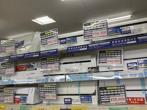 トレファクブログ画像4