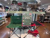 トレファク中央林間店ブログ