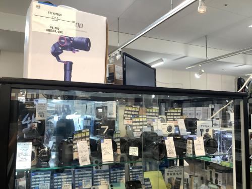 トレファクブログ画像9