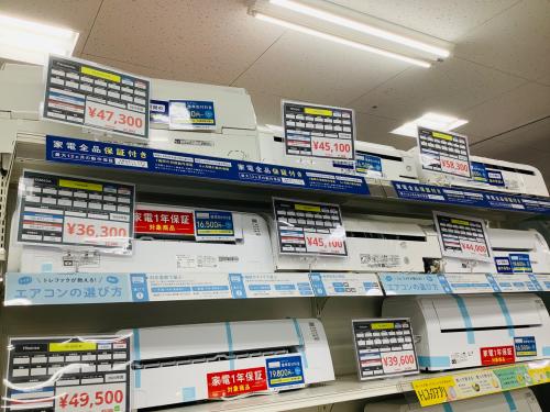 トレファクブログ画像4