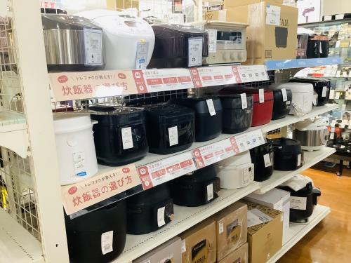 トレファクブログ画像7