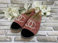 トレファク中央林間店ブログ