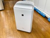 トレファク中央林間店ブログ