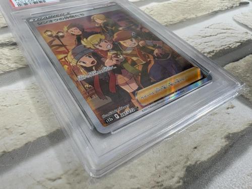 トレファクブログ画像4