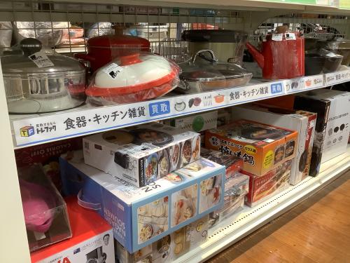 トレファクブログ画像7