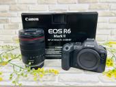 トレファク中央林間店ブログ