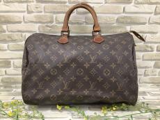 トレファク中央林間店ブログ