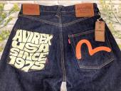 トレファク中央林間店ブログ