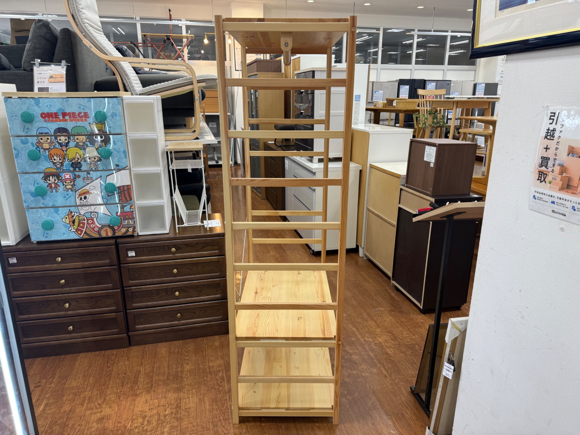 【トレファク神戸新長田】無印良品のユニットシェルフ入荷しました！!【取りに来れる方限定】 無印良品 ステンレスユニットシェルフ が入荷しました！｜2024年06月13