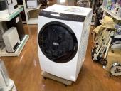 トレファク中央林間店ブログ