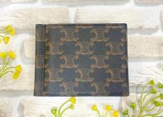 トレファク中央林間店ブログ