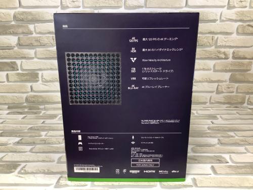 トレファクブログ画像3