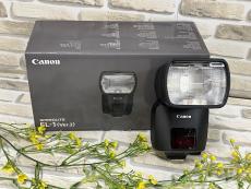 トレファク中央林間店ブログ