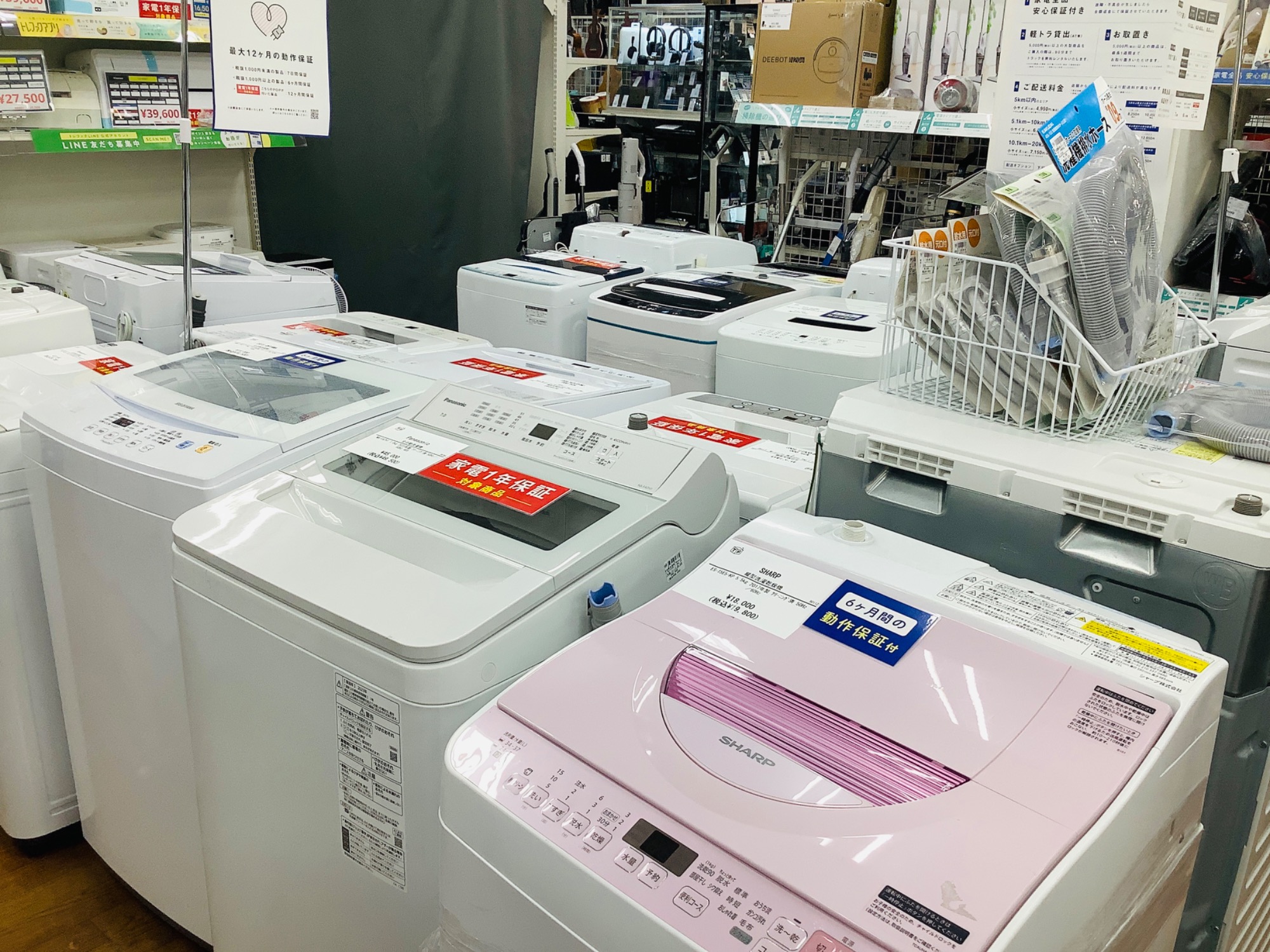 スマホで購入】】SHARPのドラム式洗濯乾燥機 ES-S7J-WLが入荷いたし 
