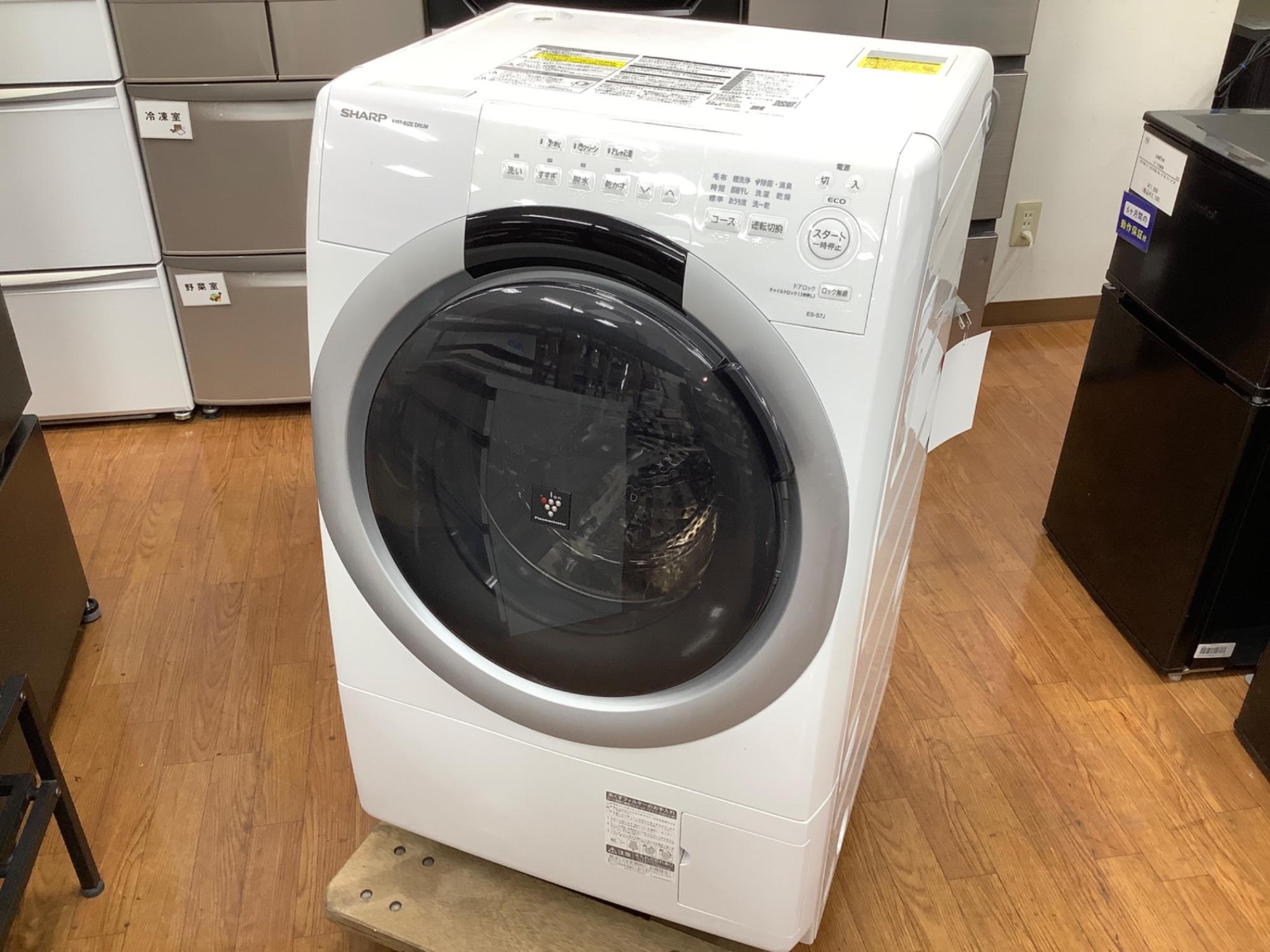 【トレファク花小金井店】SHARP/7.0kg/2018年製/全自動洗濯機/中古洗濯機/格安洗濯機/縦型/武蔵野市/小平市/小金井市/国分寺市/杉並区/ トレファク花小金井店】SHARP/7.0kg/2018年製/全自動洗濯機/中古洗濯