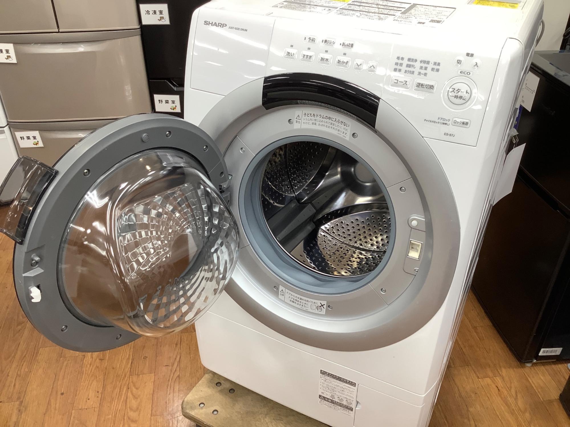 スマホで購入】】SHARPのドラム式洗濯乾燥機 ES-S7J-WLが入荷いたし