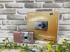 トレファク中央林間店ブログ