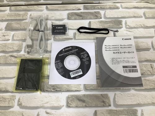 トレファクブログ画像7