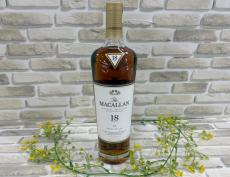 トレファク中央林間店ブログ