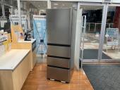 トレファク中央林間店ブログ