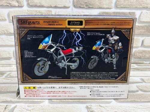 トレファクブログ画像3