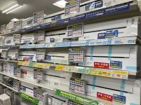 トレファク 中央林間店｜神奈川県大和市のリサイクルショップ