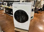 トレファク 中央林間店 新入荷ブログ｜神奈川県大和市のリサイクルショップ